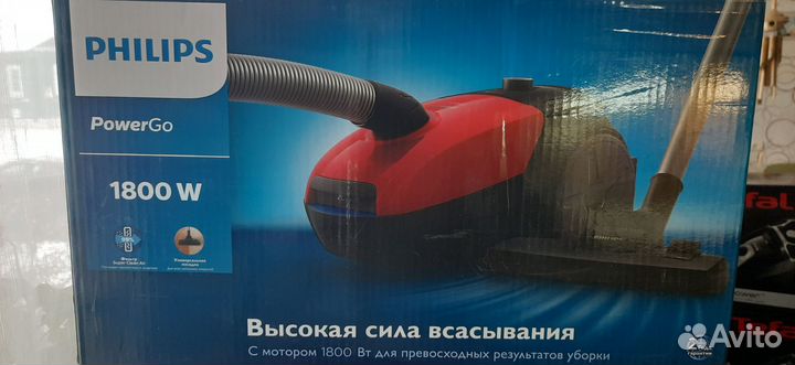 Пылесос philips FC8293