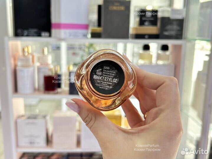 Духи Givenchy Linterdit женские 80ml