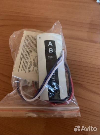 Блок для люстры