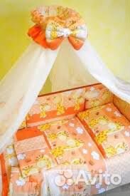 Продаю новый красивый комплект: балдахин и бортики