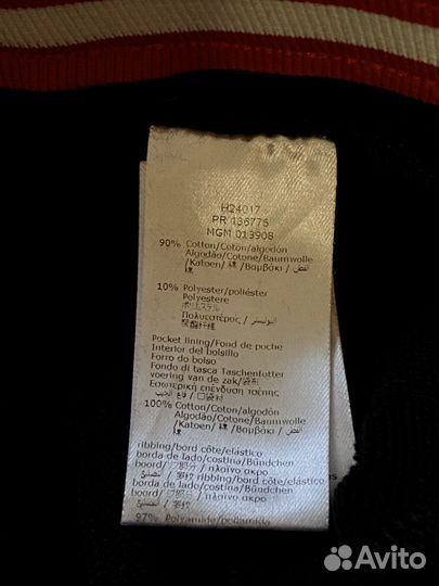 Штаны джоггеры Givenchy, оригинал, детские