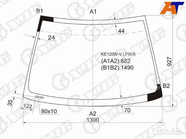 Стекло лобовое toyota corolla JPN