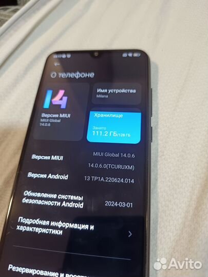 Xiaomi Redmi Note 8 2021, 4/128 ГБ