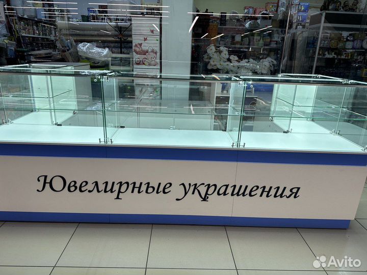 Торговый островок