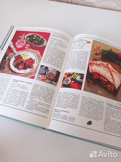 Книги по кулинарии