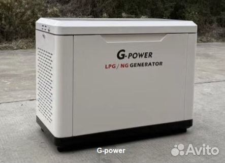 Газовый генератор 9 kW g-power с постоянным подогр