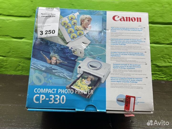 Принтер. canon CP-330