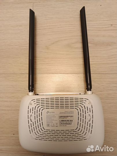 Wi-Fi роутер TP-link TL-WR841N, белый