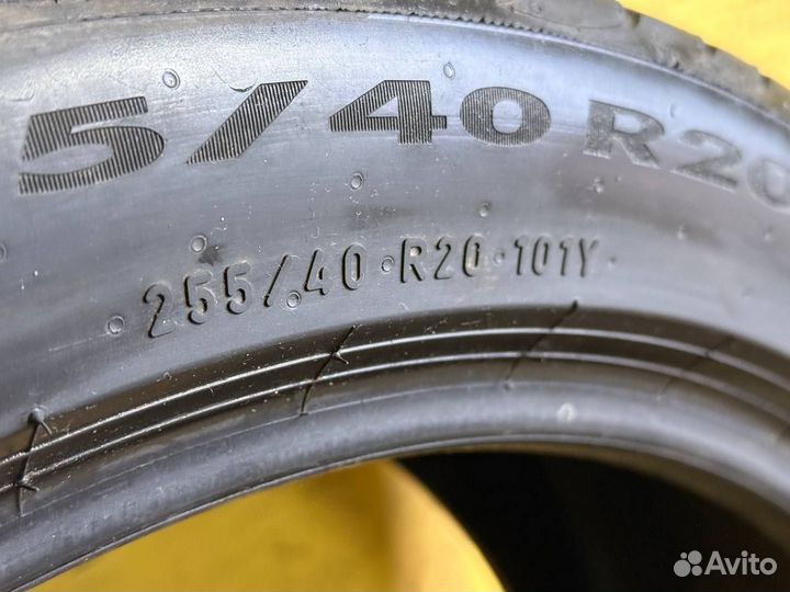 Pirelli Powergy 255/40 R20 101Y