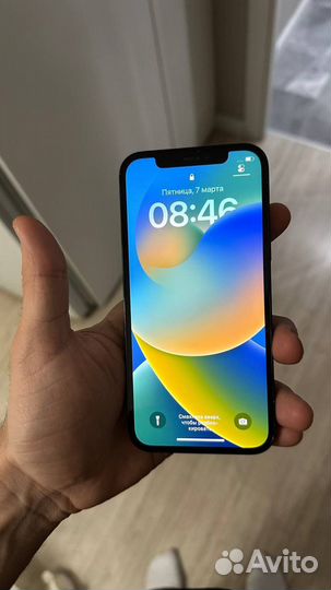 iPhone 12 Pro, 256 ГБ