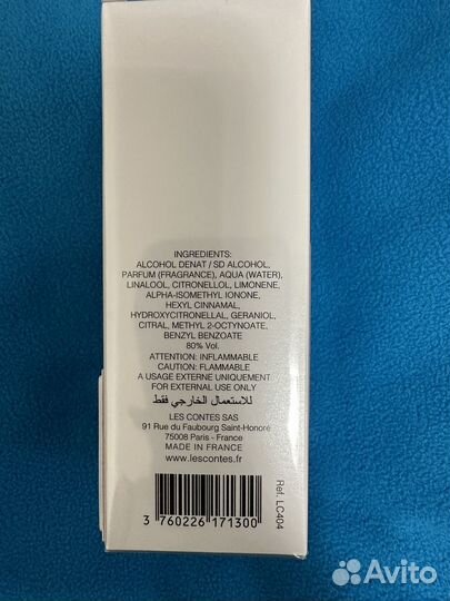 Парфюмерная вода Bois Enchante Les Contes