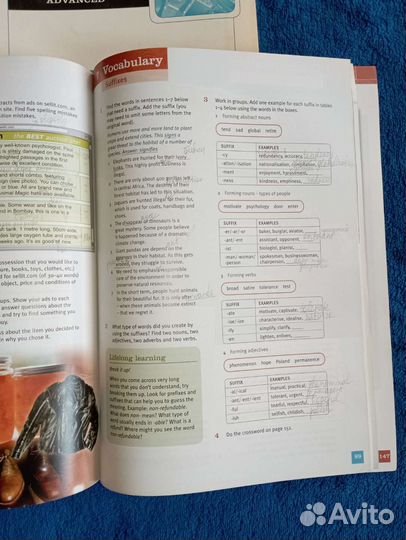 Total English advanced