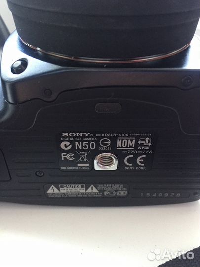Цифровая зеркальная фотокамера Sony Alfa (читай оп