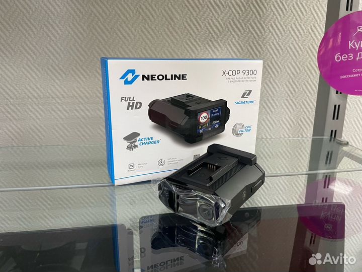 Видеорегистратор с радар-детектором Neoline X-COP