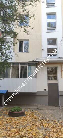 3-к. квартира, 65 м², 1/5 эт.