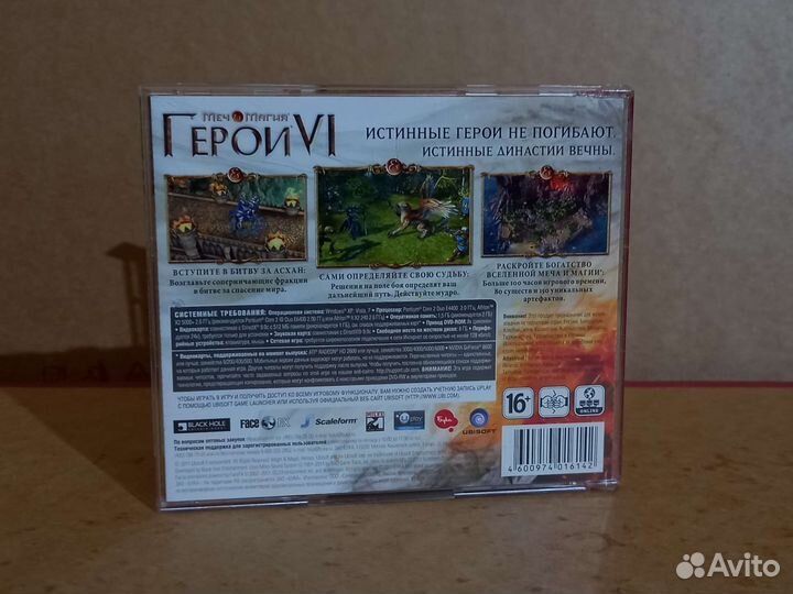 Игры пк