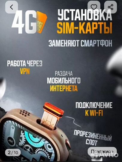 Space aluminum case x9call