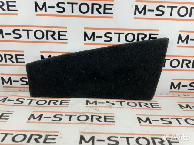 Накладка центральной консоли передняя левая Bmw X5