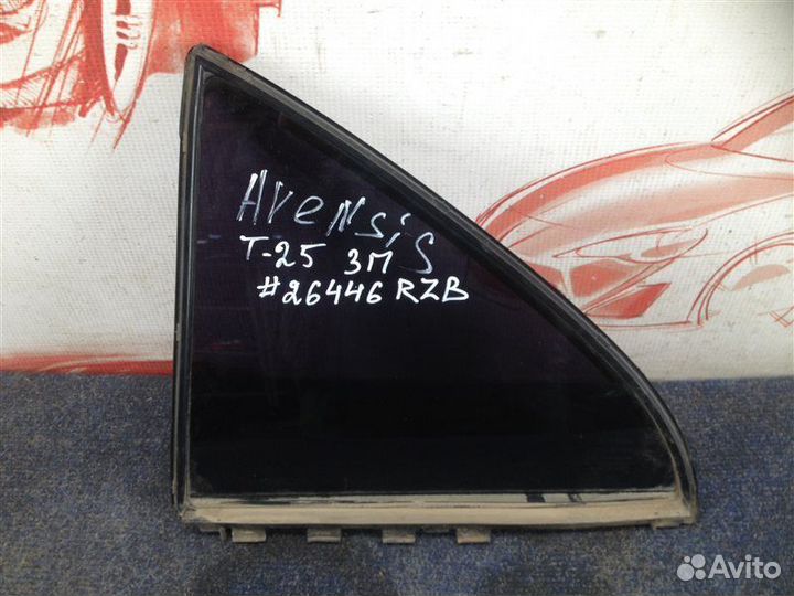 Стекло двери задней правой Toyota Avensis (T25)