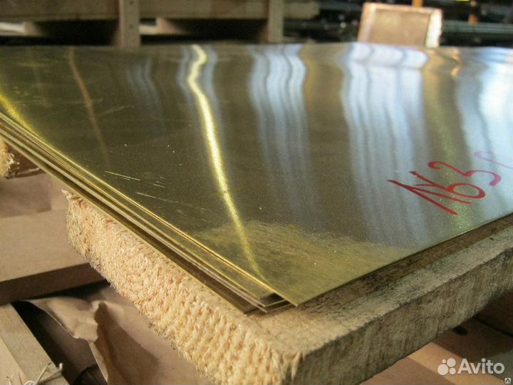 Лист Латунный гост 931-90