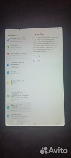 Планшет samsung Galaxy tab A7 10.4