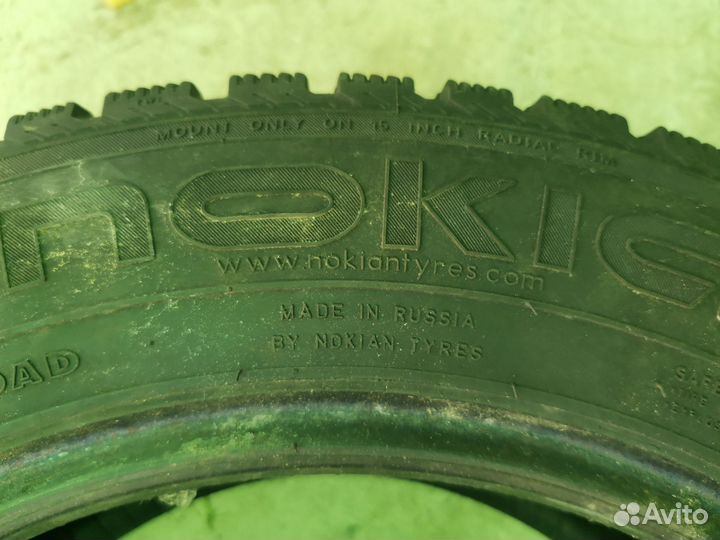 Nokian Tyres Hakkapeliitta 4 195/65 R15 95T