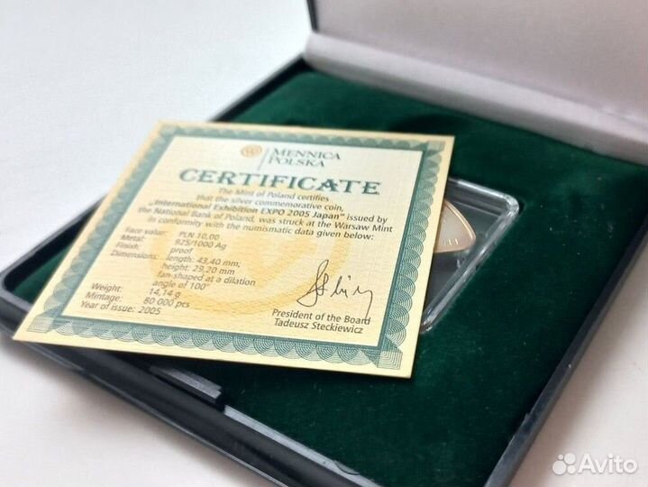 10 злотых 2005 (Польша, серебро)