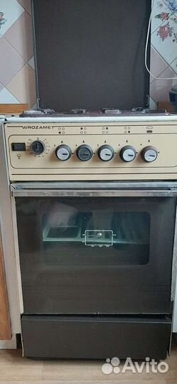Газовая плита