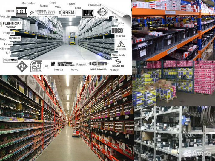 Наконечник рулевой Audi A3,Sean Leon,Skoda Octavia