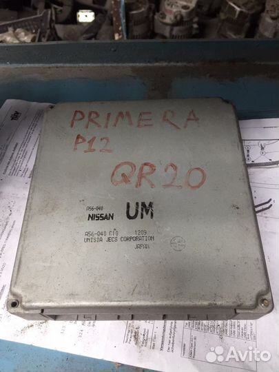 Блок управления двс Nissan Primera P12, QR20