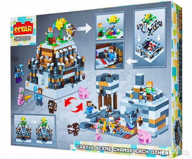 Конструктор 30000 Майнкрафт 778 дет. Горный Замок