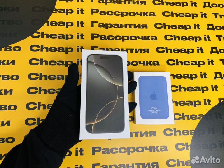 iPhone 16 Pro, 128 ГБ