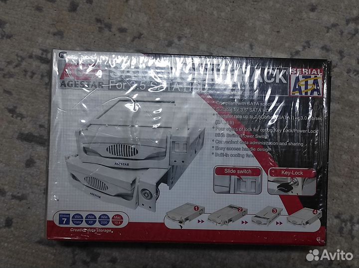 Mobile rack SATA 3.5