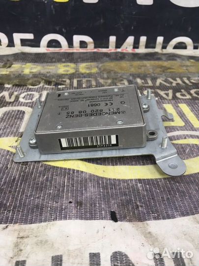 Усилитель антенны Mercedes S-Class W221 2005-2013