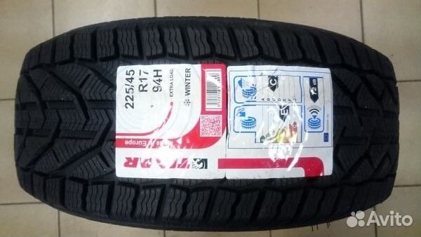 Tigar Winter 205/60 R17 93H