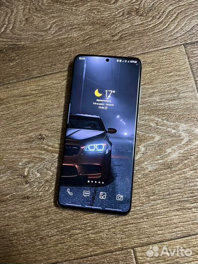 Samsung S20 Ultra