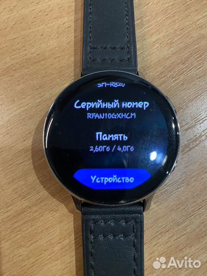 Samsung watch active 2, в отличном и полном