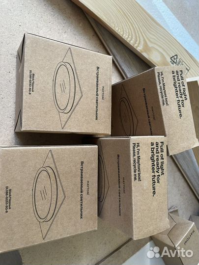 Точечные светильники