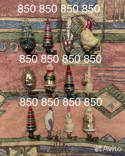 Елочные игрушки СССР на прищепках, листайте фото