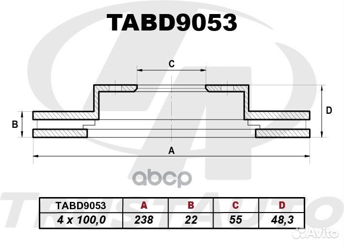 Тормозной диск (TA); tabd9053