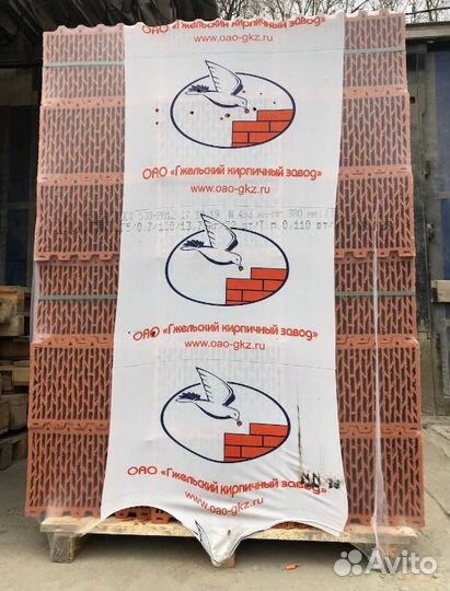 Керамический блок, керамоблок