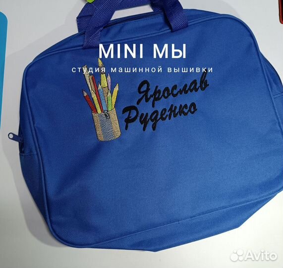 Вышивка на одежде. Логотипы. Шевроны