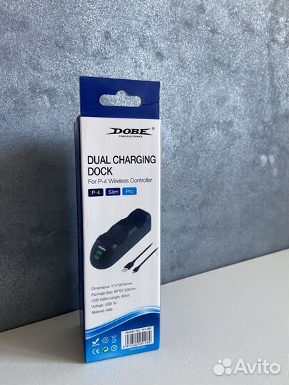 Зарядная станция ps4