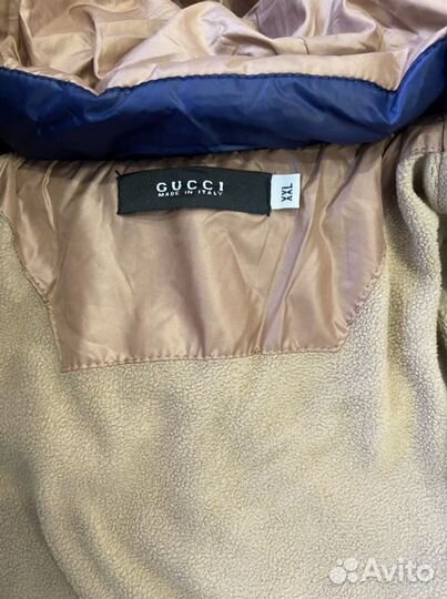 Комплект куртка и штаны