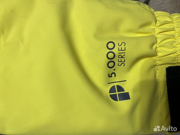 Костюм для сноуборда мужской