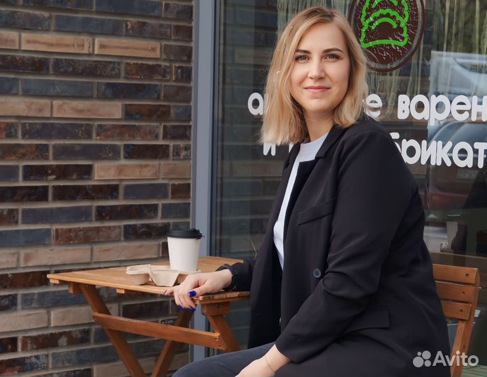 SMM и таргет VKонтакте