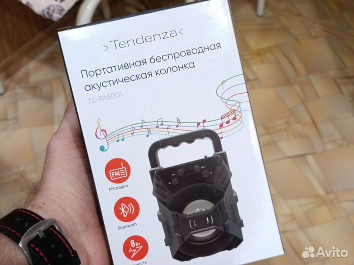 Блютуз колонка