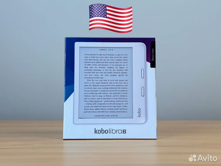 Kobo Libra 2 Белая / Черная