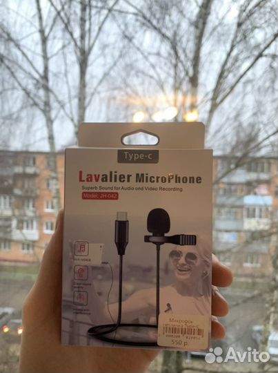 Микрофон петличка для Type-C