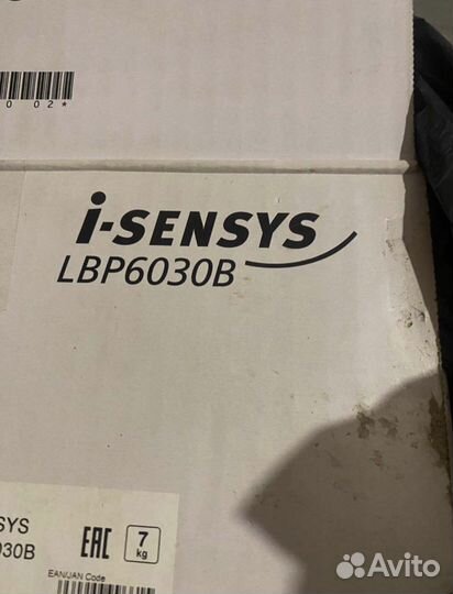 Принтер новый